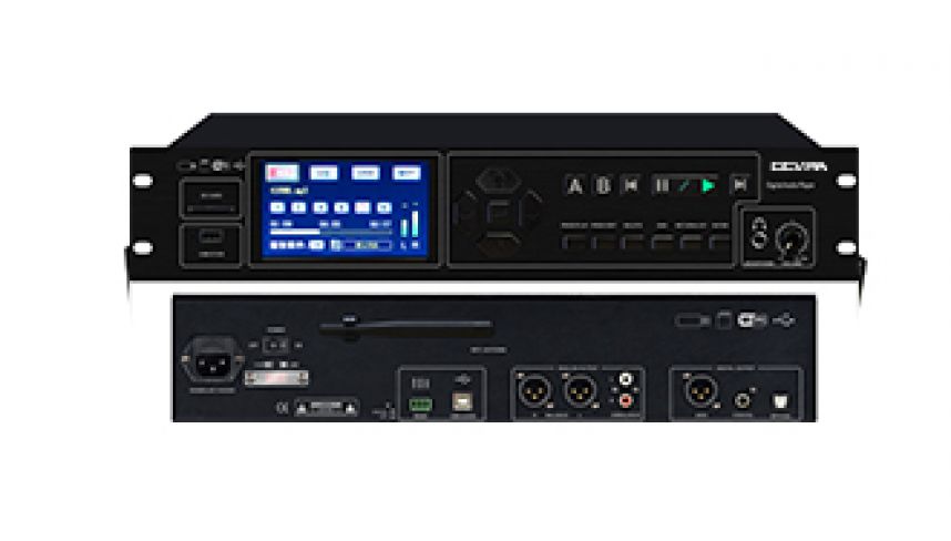 數字音頻播放器 GC-MA21WIFI